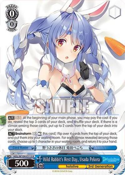 Wild Rabbits Rest Day Usada Pekora HOL/W104-E115 R hololive production Vol.2 Card