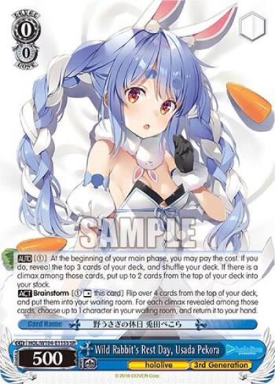 Wild Rabbits Rest Day Usada Pekora SR HOL/W104-E115S SR hololive production Vol.2 Card