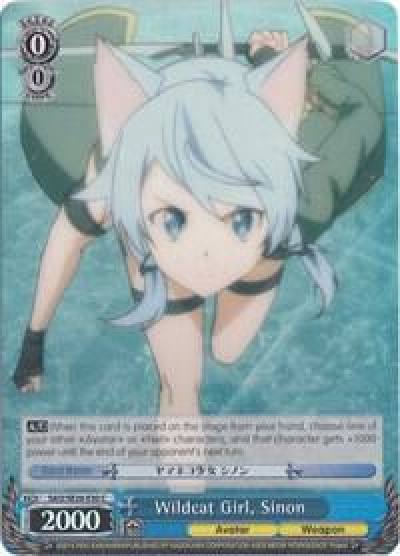 Wildcat Girl Sinon Parallel Foil SAO/SE26-E30 C Sword Art Online II Vol.2 Card
