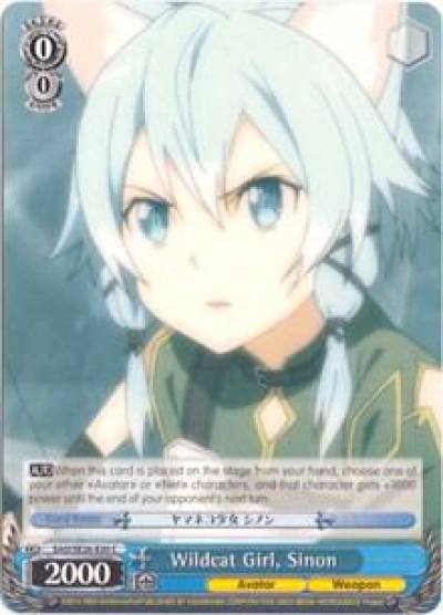 Wildcat Girl Sinon SAO/SE26-E30 C Sword Art Online II Vol.2 Card