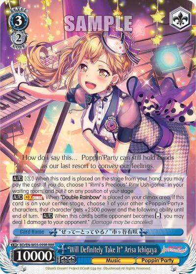 Will Definitely Take It Arisa Ichigaya RRR BD/EN-W03-099R RRR BanG Dream! Girls Band Party! MULTI LIVE Card