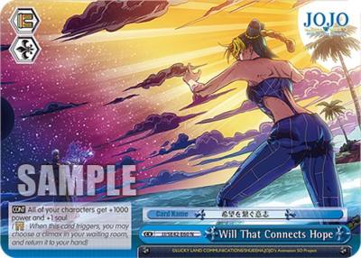 Will That Connects Hope JJ/SE42-E60 N JoJo's Bizarre Adventure: Stone Ocean Premium Booster Card