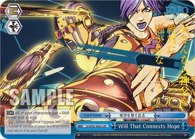 Will That Connects Hope JJR JJ/SE42-E60J JJR JoJo's Bizarre Adventure: Stone Ocean Premium Booster Card