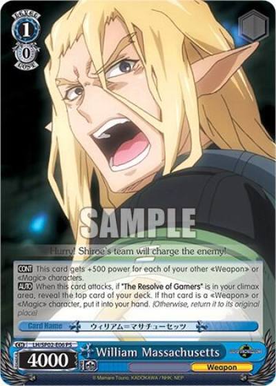 William Massachusetts LG/SP02-E6 PS LOG HORIZON Power Up Set Card