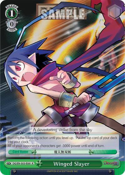Winged Slayer DG/EN-S03-E081 R Disgaea Card