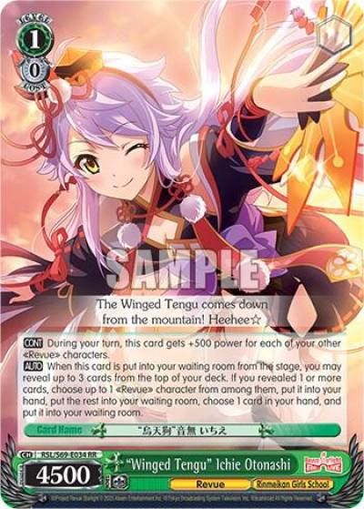Winged Tengu Ichie Otonashi RSL/S69-E034 RR Revue Starlight -Re LIVE- Card