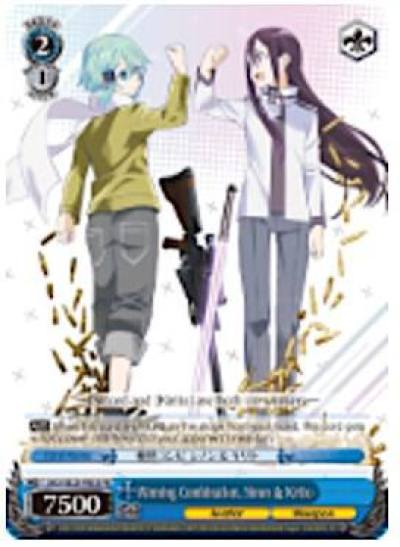 Winning Combination Sinon and Kirito Alternate Art SAO/SE23-PE03 PR Sword Art Online II Card