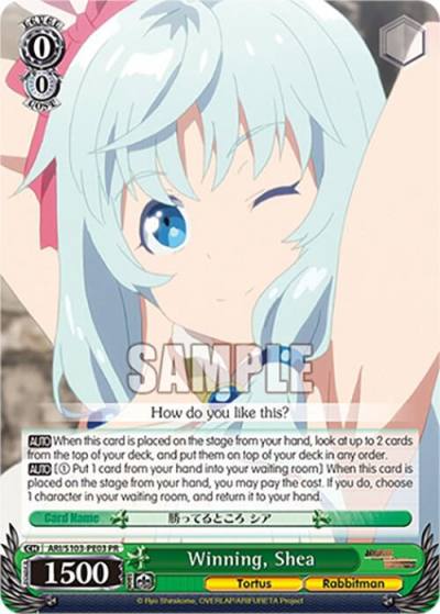 Winning Shea ARI/S103-PE03 PR Arifureta: From Commonplace to World's Strongest Card