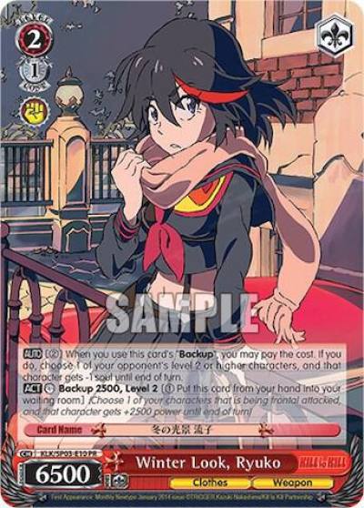 Winter Look Ryuko KLK/SP03-E10 PR KILL la KILL Power Up Set Card