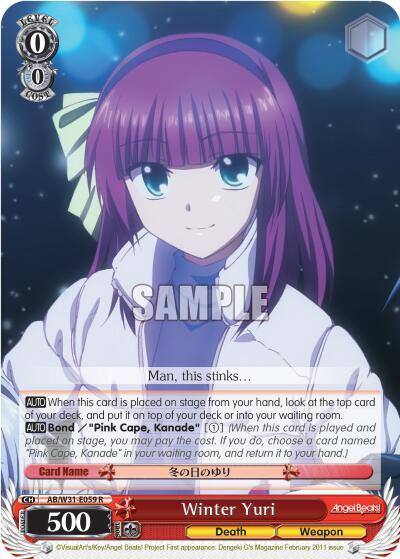 Winter Yuri AB/W31-E059 R Angel Beats! Re:Edit Card