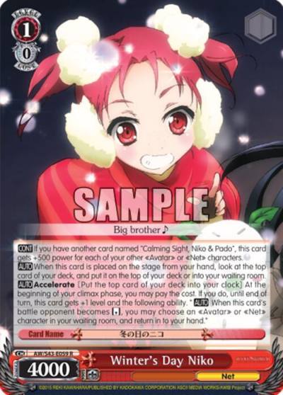 Winters Day Niko AW/S43-E059 R Accel World -Infinite Burst- Card