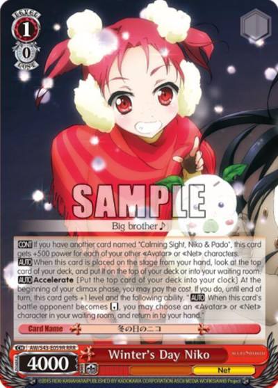 Winters Day Niko RRR AW/S43-E059R RRR Accel World -Infinite Burst- Card