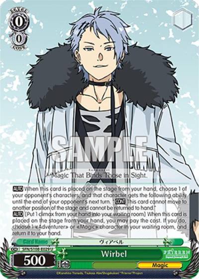Wirbel SFN/S108-E029 U Frieren: Beyond Journey’s End Card
