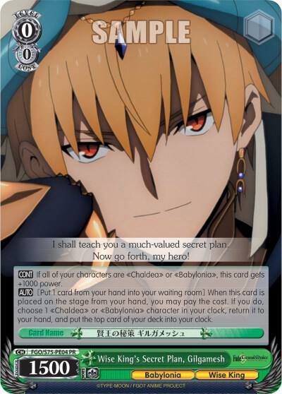 Wise Kings Secret Plan Gilgamesh FGO/S75-PE04 PR Fate/Grand Order Absolute Demonic Front: Babylonia Card