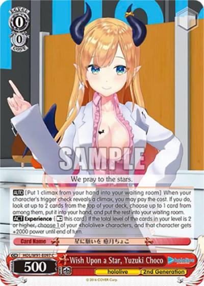 Wish Upon a Star Yuzuki Choco HOL/W91-E097 C hololive production Card
