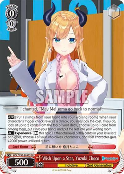 Wish Upon a Star Yuzuki Choco SR HOL/W91-E097S SR hololive production Card