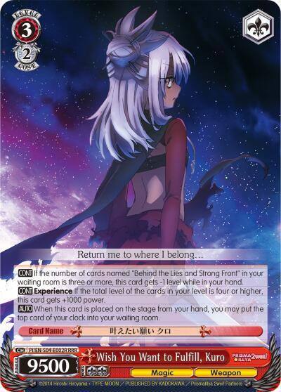 Wish You Want to Fulfill Kuro RRR PI/EN-S04-E002R RRR Fate/kaleid liner PRISMA ILLYA DX Card
