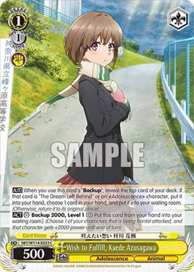 Wish to Fulfill Kaede Azusagawa SBY/W114-E023 C Rascal Does Not Dream Series Card