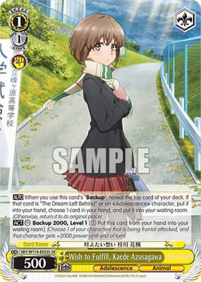 Wish to Fulfill Kaede Azusagawa SR SBY/W114-E023S SR Rascal Does Not Dream Series Card