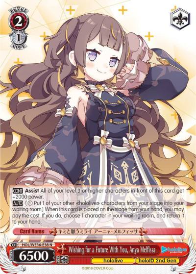 Wishing for a Future With You Anya Melfissa HOL/WE36-E38 N hololive production Premium Booster Card