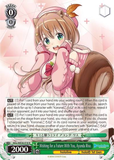 Wishing for a Future With You Ayunda Risu HOL/WE36-E18 N hololive production Premium Booster Card