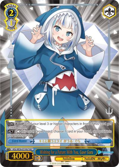 Wishing for a Future With You Gawr Gura HLP HOL/WE36-E51HLP HLP hololive production Premium Booster Card