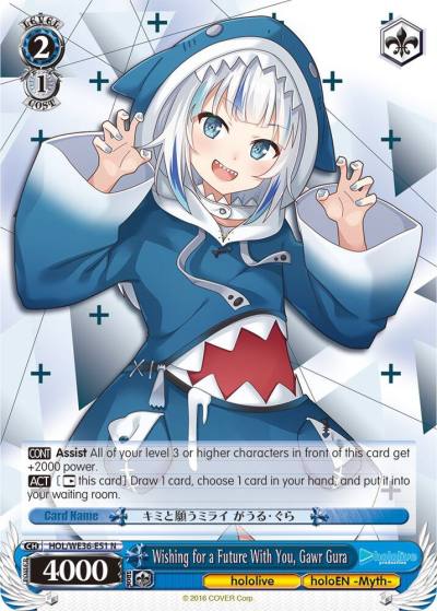 Wishing for a Future With You Gawr Gura HOL/WE36-E51 N hololive production Premium Booster Card