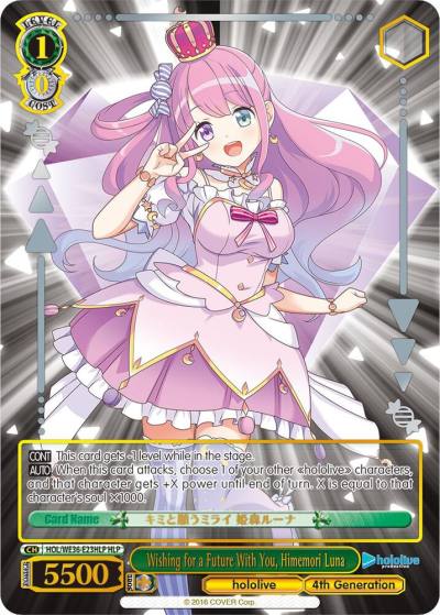 Wishing for a Future With You Himemori Luna HLP HOL/WE36-E23HLP HLP hololive production Premium Booster Card