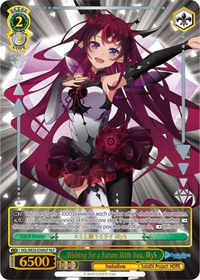 Wishing for a Future With You IRyS HLP HOL/WE36-E26HLP HLP hololive production Premium Booster Card