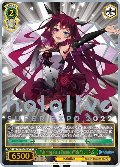 Wishing for a Future With You IRyS SP HOL/WE36-E26SP SP hololive production Premium Booster Card