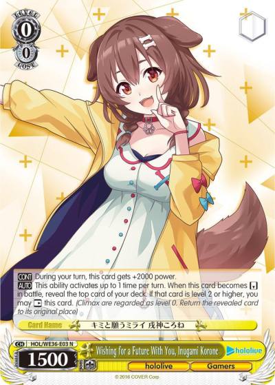 Wishing for a Future With You Inugami Korone HOL/WE36-E03 N hololive production Premium Booster Card