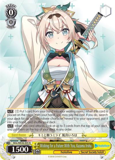 Wishing for a Future With You Kazama Iroha HOL/WE36-E05 N hololive production Premium Booster Card