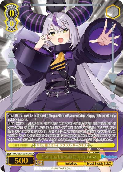 Wishing for a Future With You Laplus Darknesss HLP HOL/WE36-E01HLP HLP hololive production Premium Booster Card