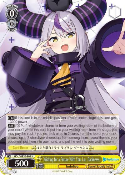 Wishing for a Future With You Laplus Darknesss HOL/WE36-E01 N hololive production Premium Booster Card