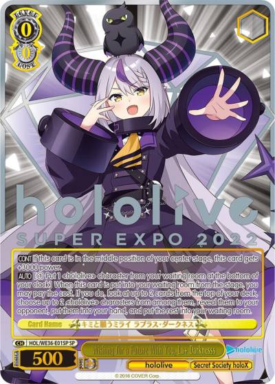 Wishing for a Future With You Laplus Darknesss SP HOL/WE36-E01SP SP hololive production Premium Booster Card