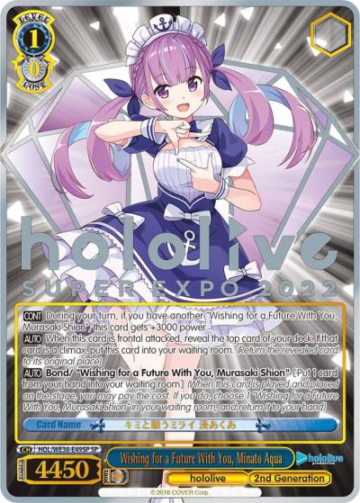 Wishing for a Future With You Minato Aqua SP HOL/WE36-E49SP SP hololive production Premium Booster Card