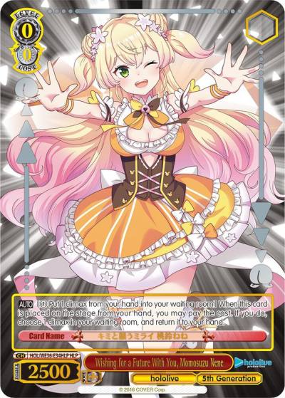 Wishing for a Future With You Momosuzu Nene HLP HOL/WE36-E34HLP HLP hololive production Premium Booster Card