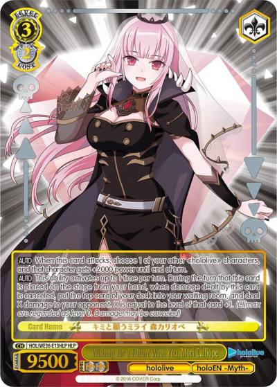 Wishing for a Future With You Mori Calliope HLP HOL/WE36-E13HLP HLP hololive production Premium Booster Card