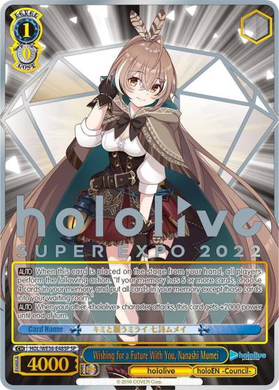 Wishing for a Future With You Nanashi Mumei SP HOL/WE36-E48SP SP hololive production Premium Booster Card