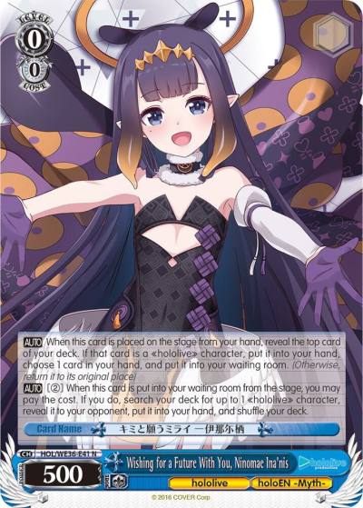 Wishing for a Future With You Ninomae Inanis HOL/WE36-E41 N hololive production Premium Booster Card