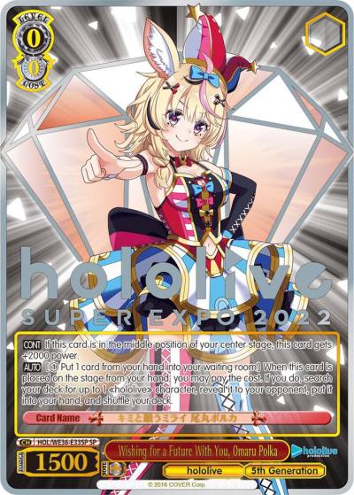Wishing for a Future With You Omaru Polka SP HOL/WE36-E33SP SP hololive production Premium Booster Card