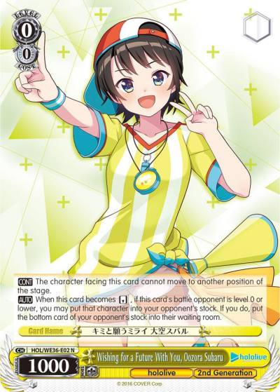 Wishing for a Future With You Oozora Subaru HOL/WE36-E02 N hololive production Premium Booster Card