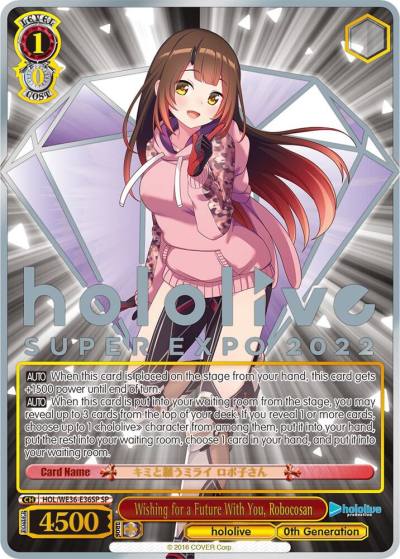 Wishing for a Future With You Robocosan SP HOL/WE36-E36SP SP hololive production Premium Booster Card