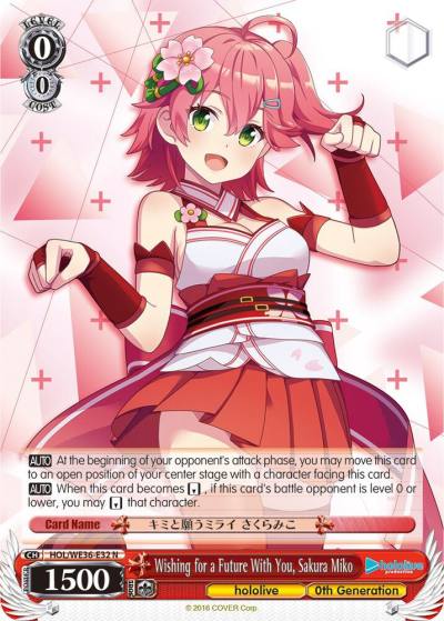 Wishing for a Future With You Sakura Miko HOL/WE36-E32 N hololive production Premium Booster Card