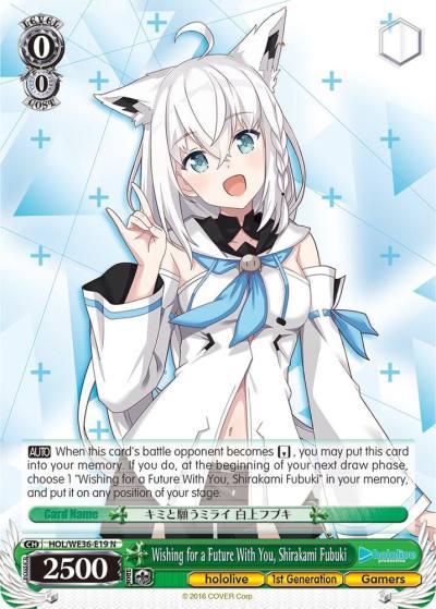Wishing for a Future With You Shirakami Fubuki HOL/WE36-E19 N hololive production Premium Booster Card