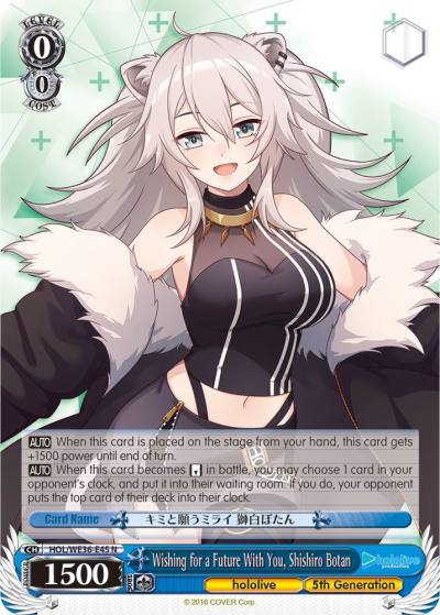 Wishing for a Future With You Shishiro Botan HOL/WE36-E45 N hololive production Premium Booster Card