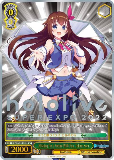 Wishing for a Future With You Tokino Sora SP HOL/WE36-E17SP SP hololive production Premium Booster Card