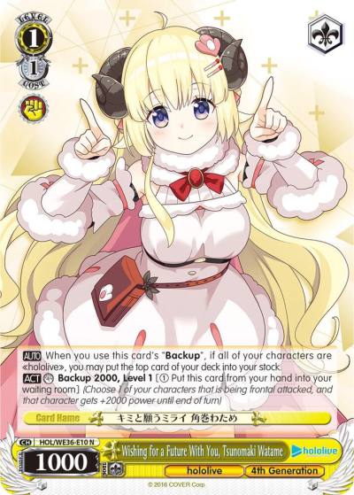 Wishing for a Future With You Tsunomaki Watame HOL/WE36-E10 N hololive production Premium Booster Card