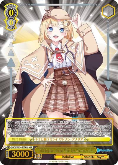 Wishing for a Future With You Watson Amelia HLP HOL/WE36-E07HLP HLP hololive production Premium Booster Card