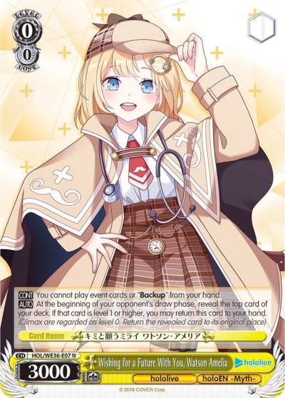 Wishing for a Future With You Watson Amelia HOL/WE36-E07 N hololive production Premium Booster Card